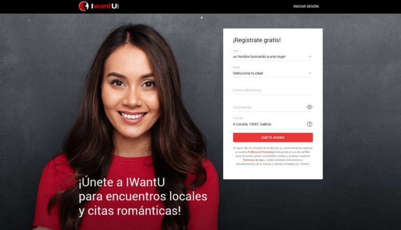 iwantu